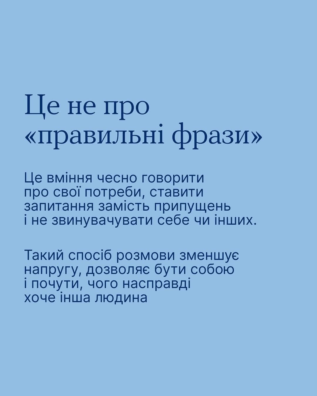 533009516_1188371059990942_1142412325986929714_n.jpg