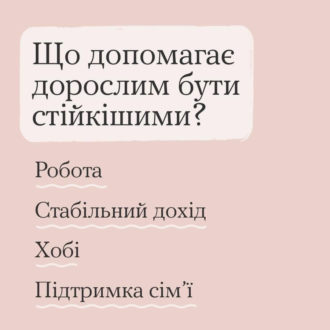 535360503_1189169973244384_2568514639024852713_n.jpg