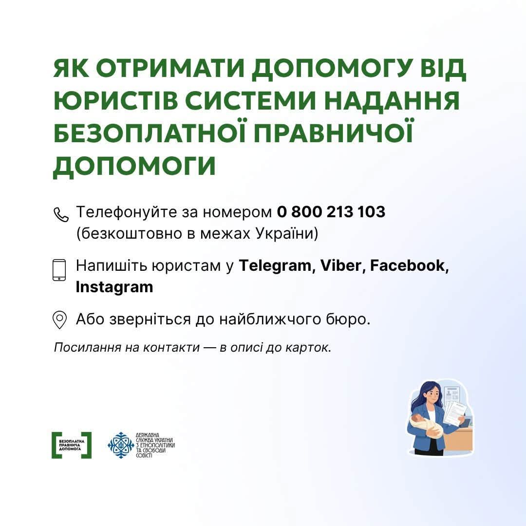 870802524_1570228835138494_3148282219423432262_n.jpg