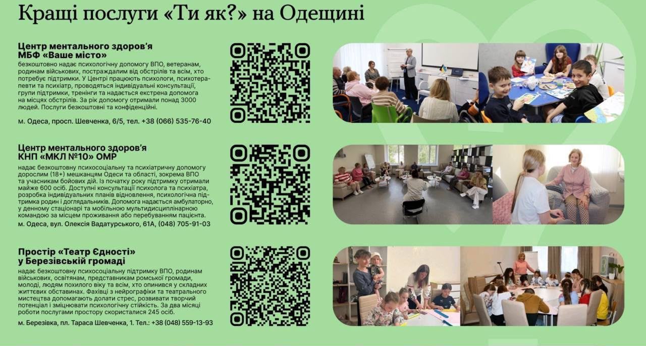 WhatsApp Image 2026-07-08 at 13.53.37 (1).jpeg