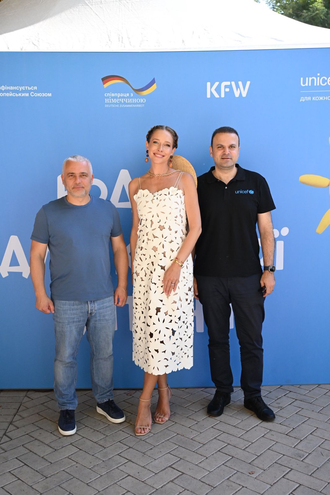 Зображення WhatsApp, дата_ 2025-09-23 о 14.53.26_7c2f63ec.jpg