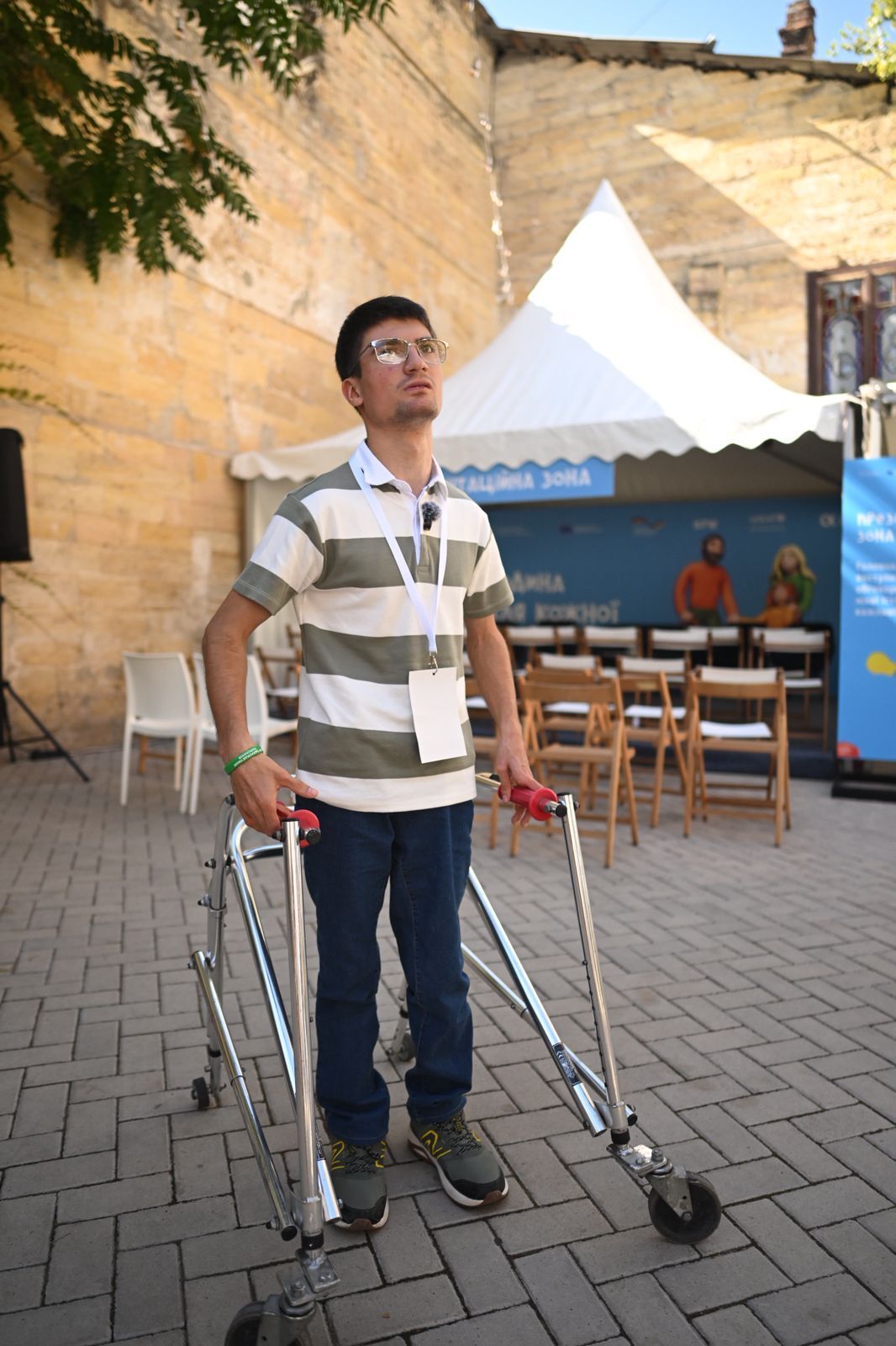 Зображення WhatsApp, дата_ 2025-09-23 о 14.53.26_8ec4e00a.jpg