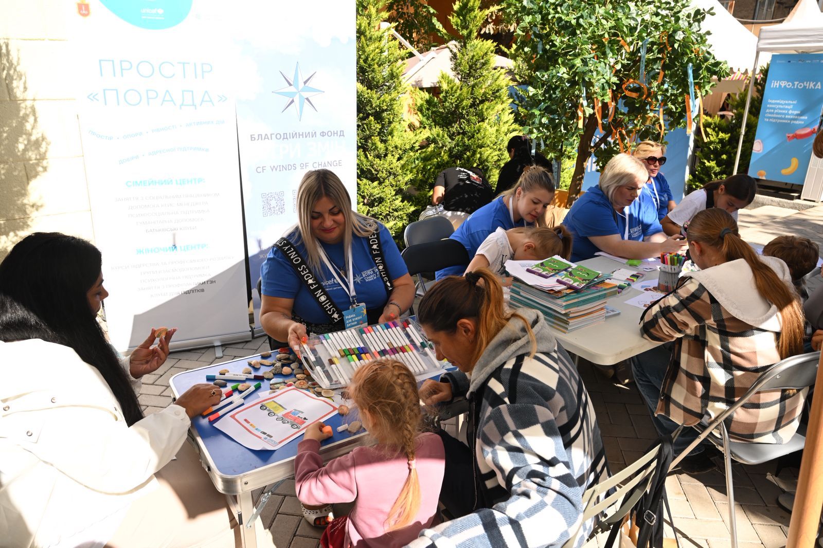 Зображення WhatsApp, дата_ 2025-09-23 о 14.53.26_98cb4f2d.jpg