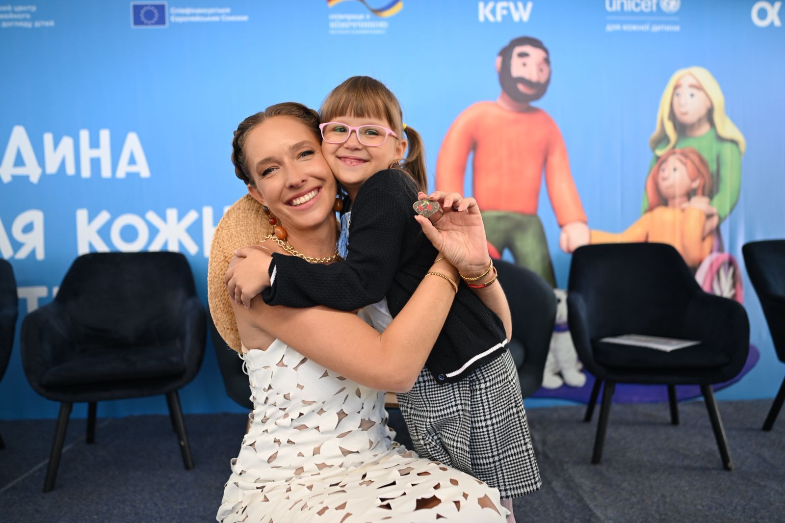 Зображення WhatsApp, дата_ 2025-09-23 о 14.53.26_f24ed816.jpg