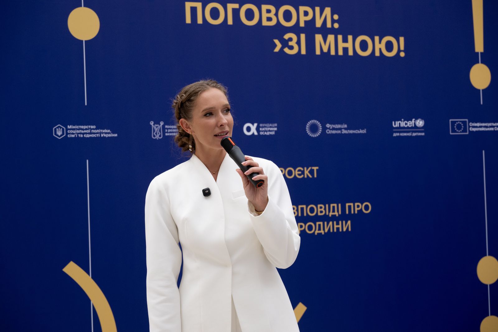 Зображення WhatsApp, дата_ 2025-09-23 о 14.53.27_1ffd86e9.jpg