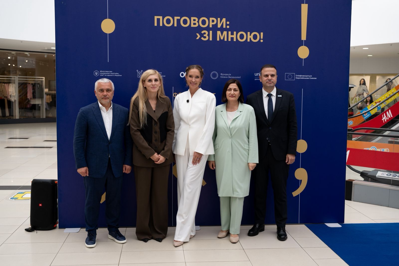 Зображення WhatsApp, дата_ 2025-09-23 о 14.53.28_223d901b.jpg