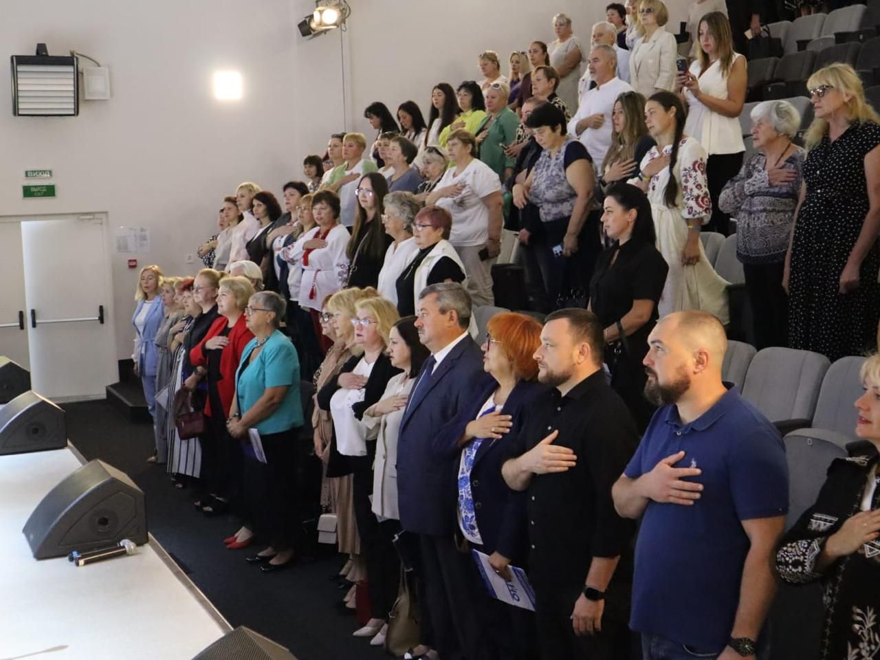 Зображення WhatsApp, дата_ 2025-09-25 о 13.13.07_735df94f.jpg