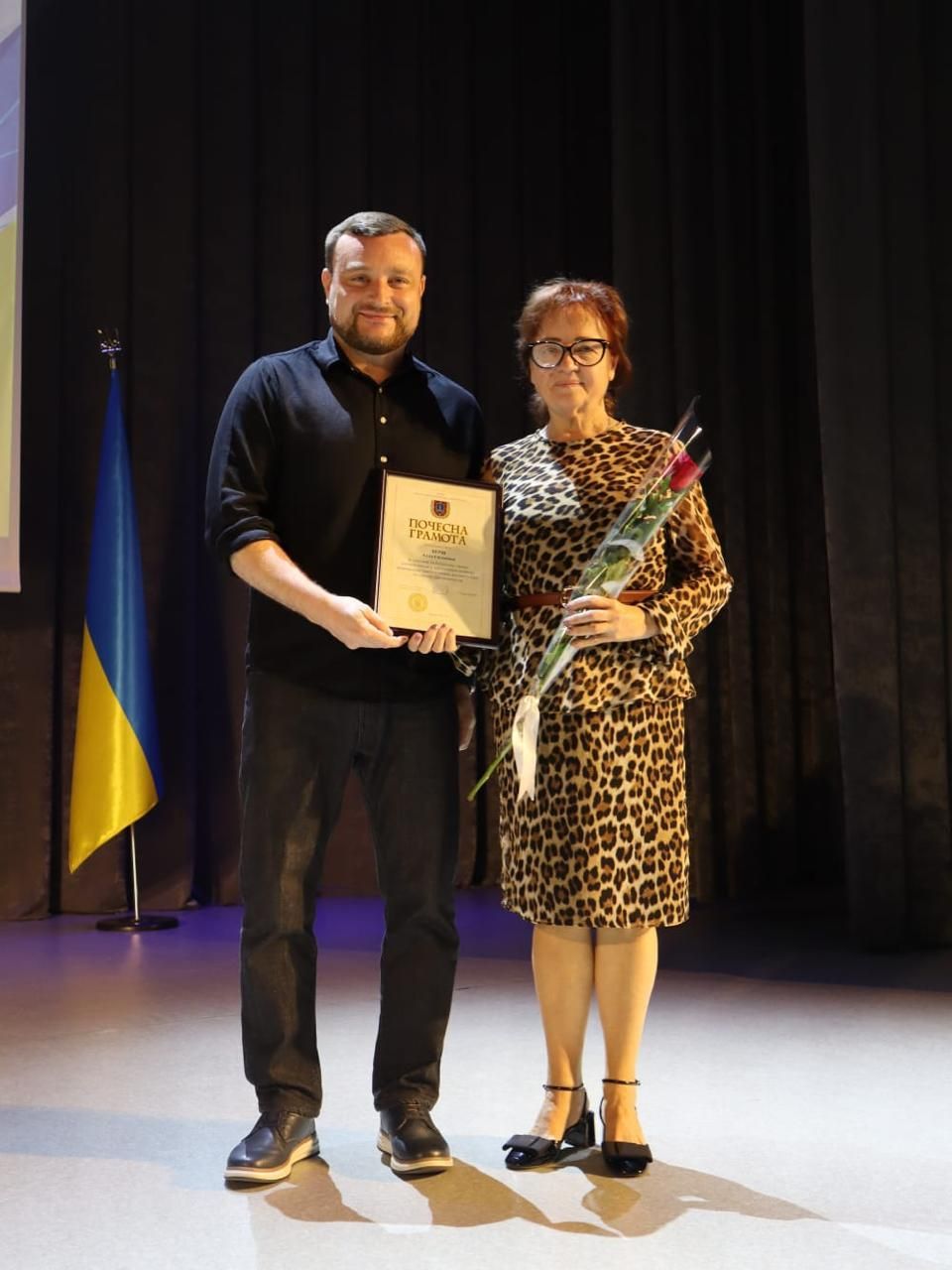 Зображення WhatsApp, дата_ 2025-09-25 о 13.13.08_417a14d7.jpg