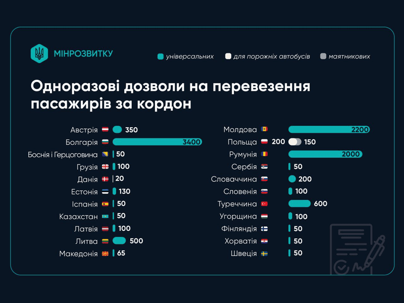 news2025-04-28_n05.png