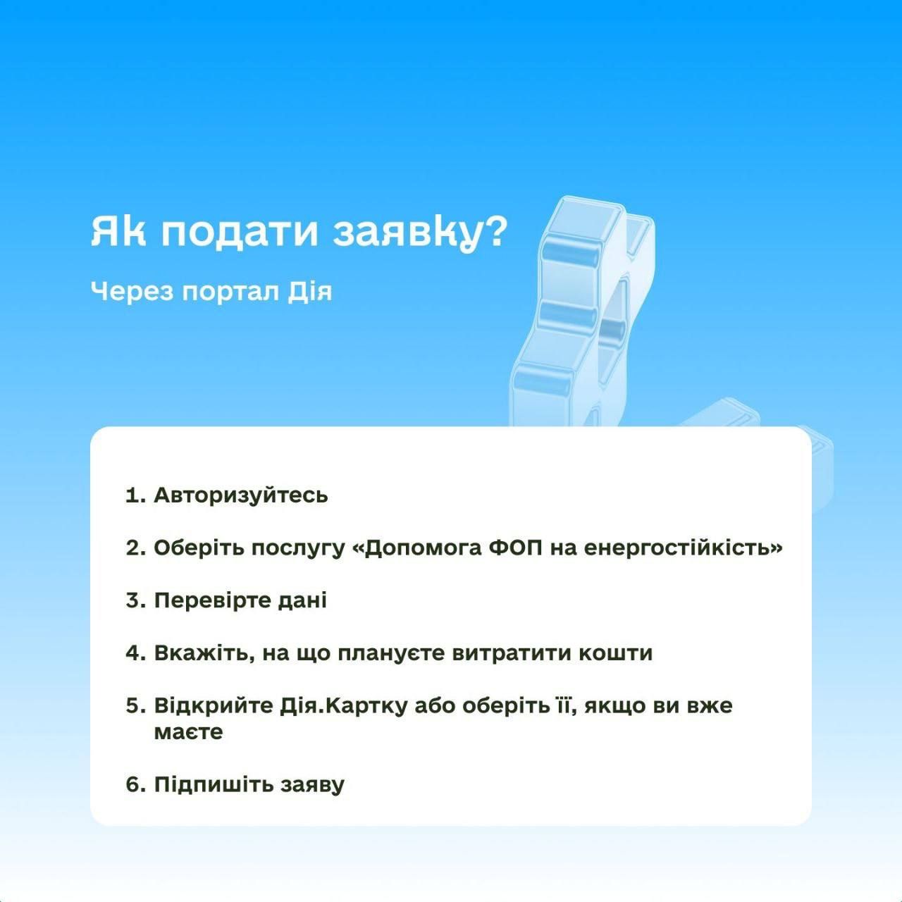 photo_2026-03-02_10-45-03 (2).jpg