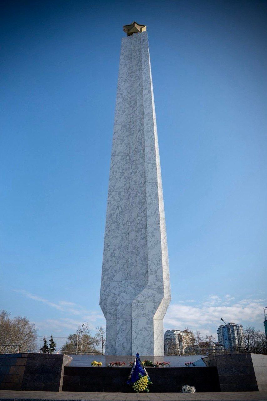 photo_2026-04-10_11-06-43 (2).jpg