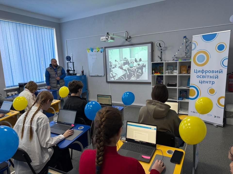Цифровізація освіти в дії!