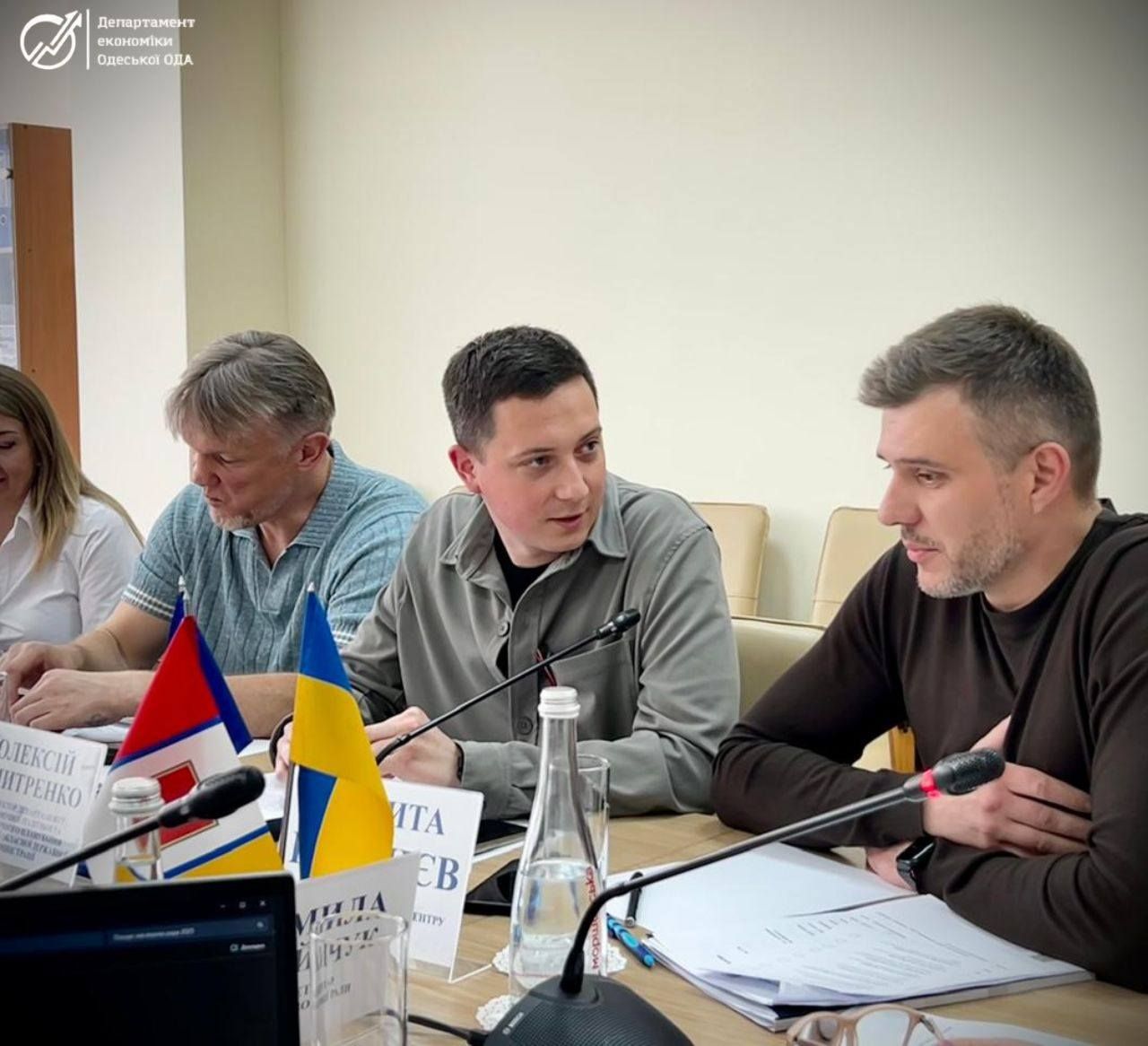 Засідання Наглядової ради ДНЗ «Одеський центр ПТО ДСЗ»