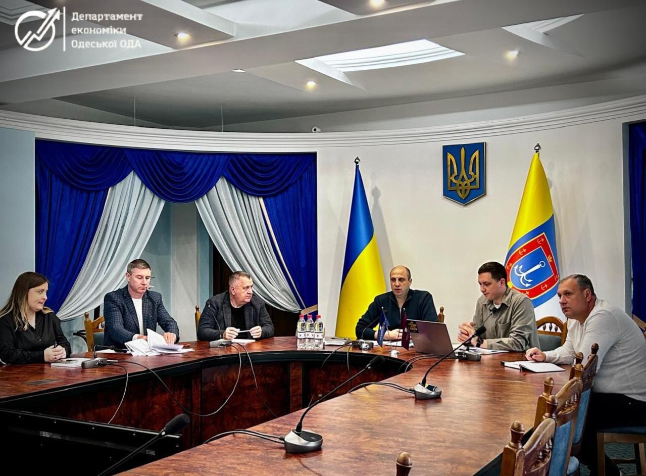  Підсумки онлайн-зустрічі «Діалог влади з бізнесом»