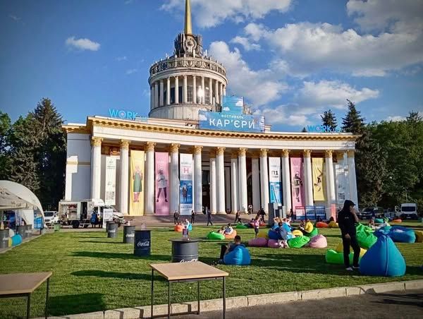 Одещина на Фестивалі кар’єри у Києві
