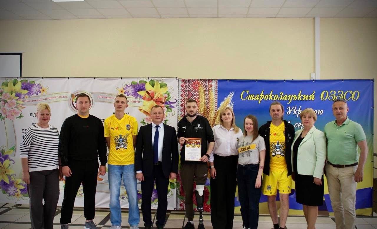 Адаптивний спорт: підтримка ветеранів.