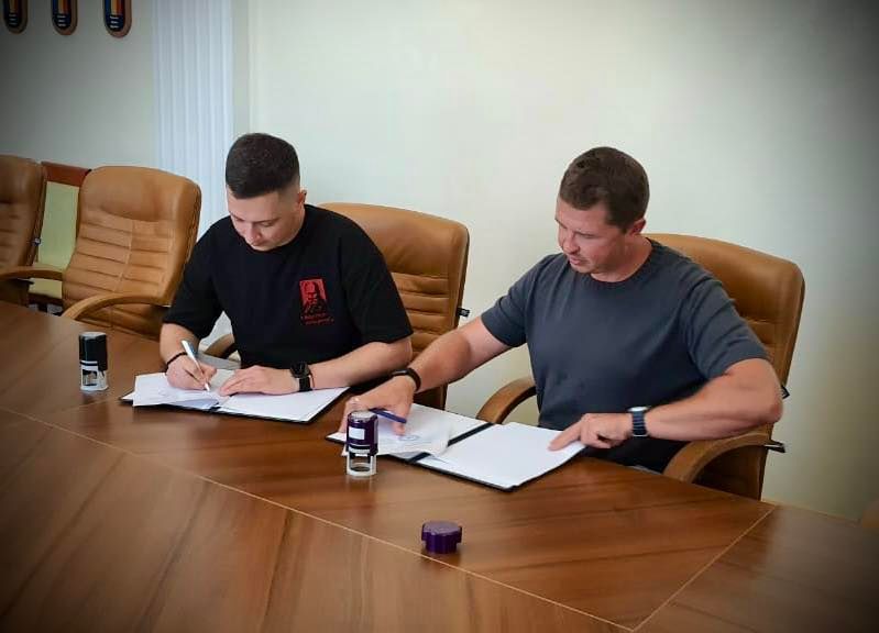 Енергетична підтримка бізнесу