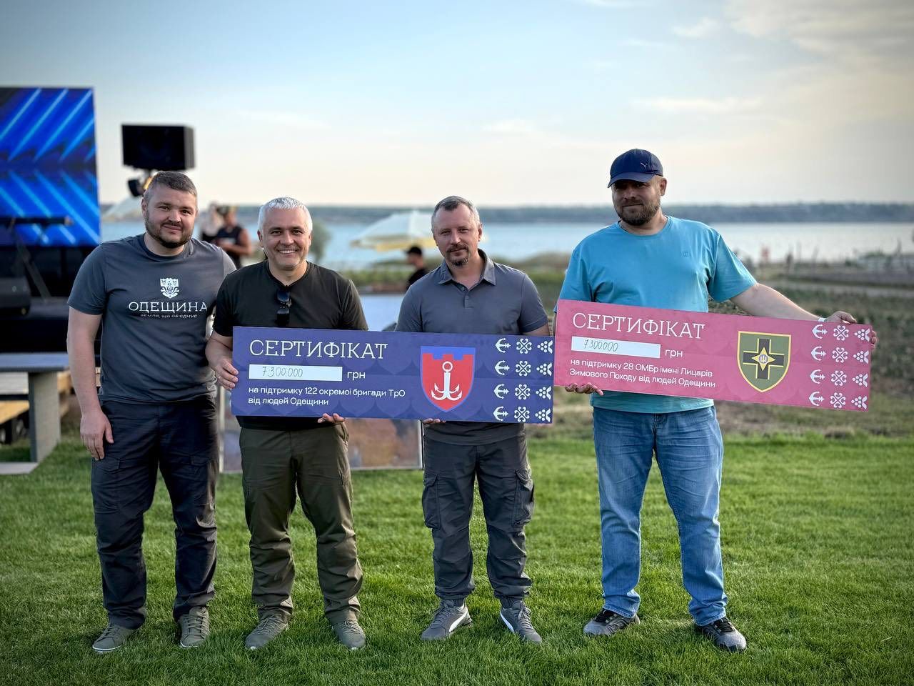 15 000 000 гривень на ЗСУ! Люди Одещини об’єдналися, щоб підтримати наших бійців