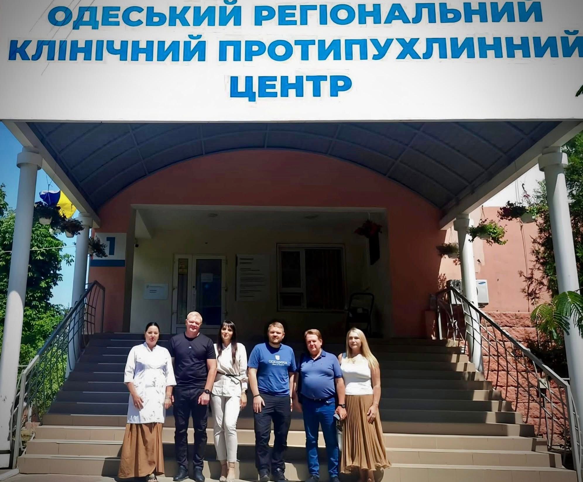 Одещина впевнено крокує до енергонезалежної медицини