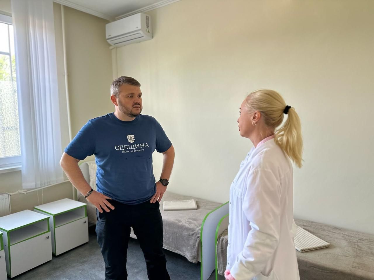 Онкоцентр і дитяча психіатрія