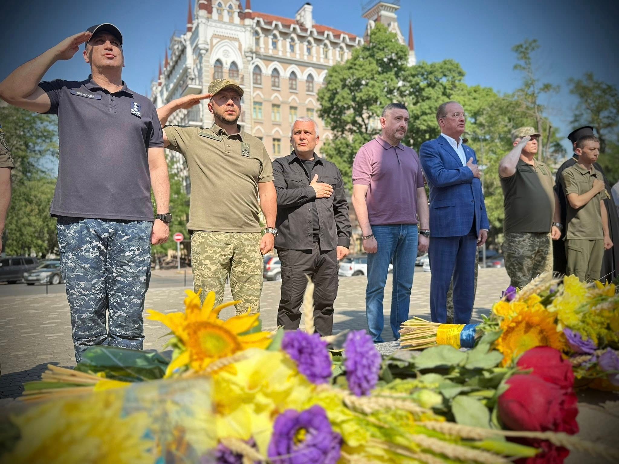 З Днем Української Державності!