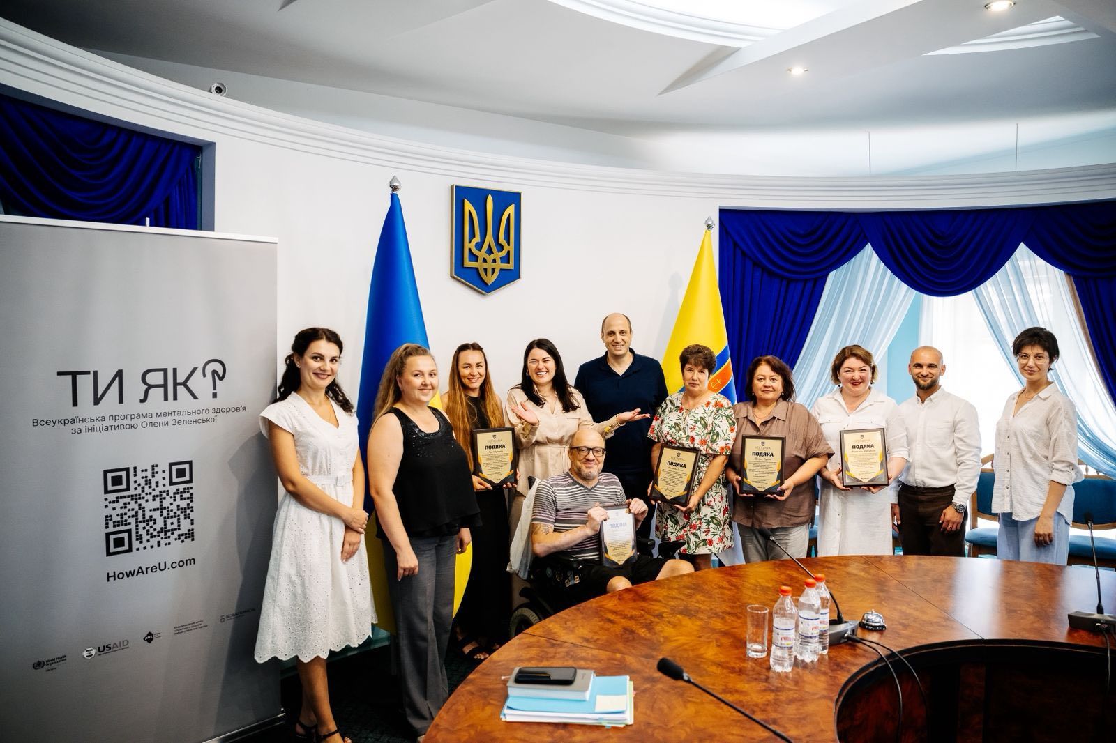 В Одесі відбулася зустріч консультантів Всеукраїнської програми ментального здоровʼя «Ти як?»