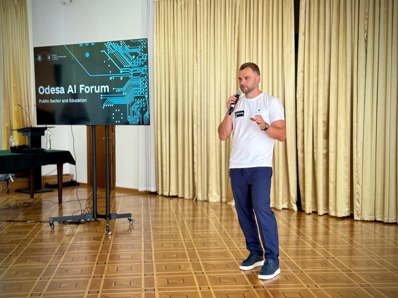 Перший регіональний форум зі штучного інтелекту