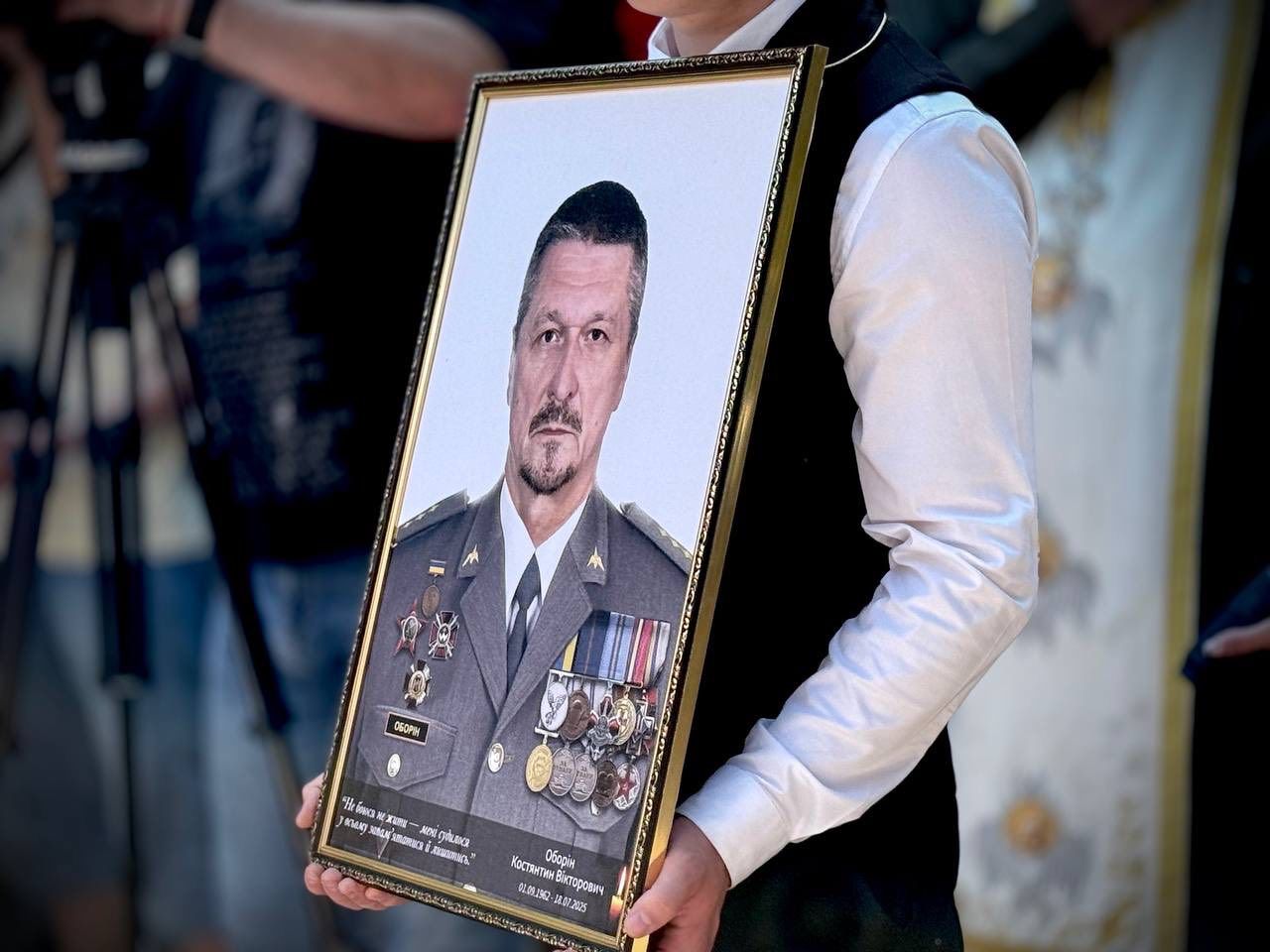Одещина прощається зі своїм Героєм