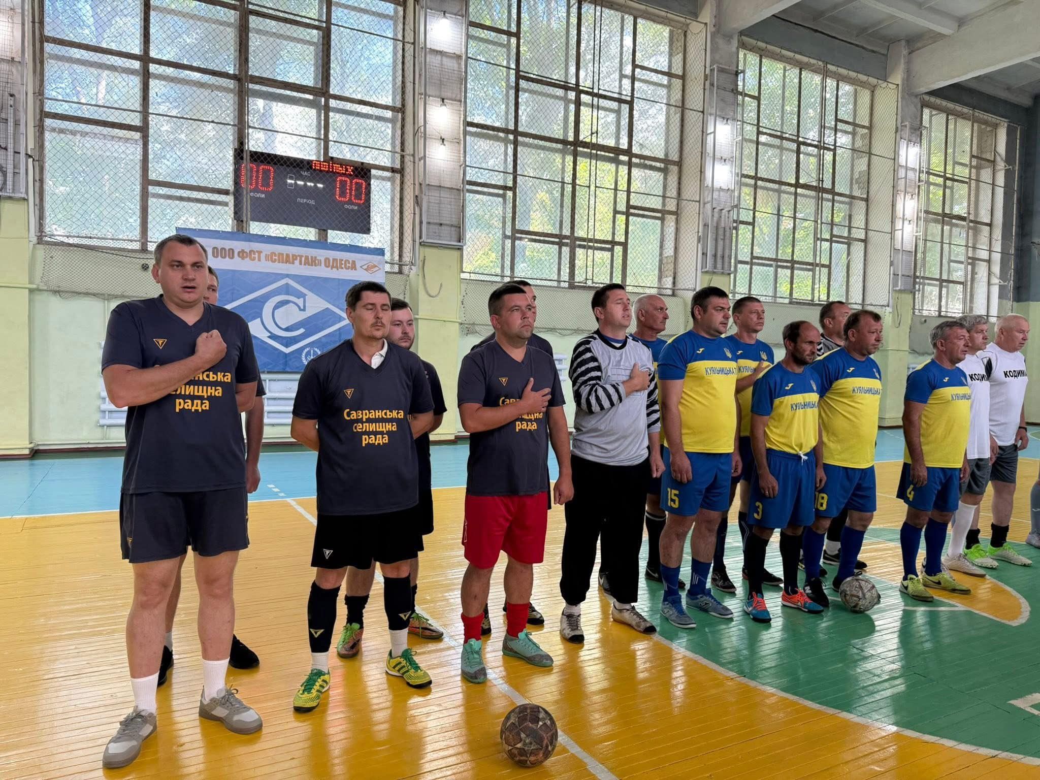 До Дня молоді в Подільському районі відбувся спортивний захід, який об’єднав місцеві громади