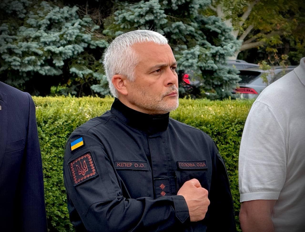 Наш прапор - символ свободи!