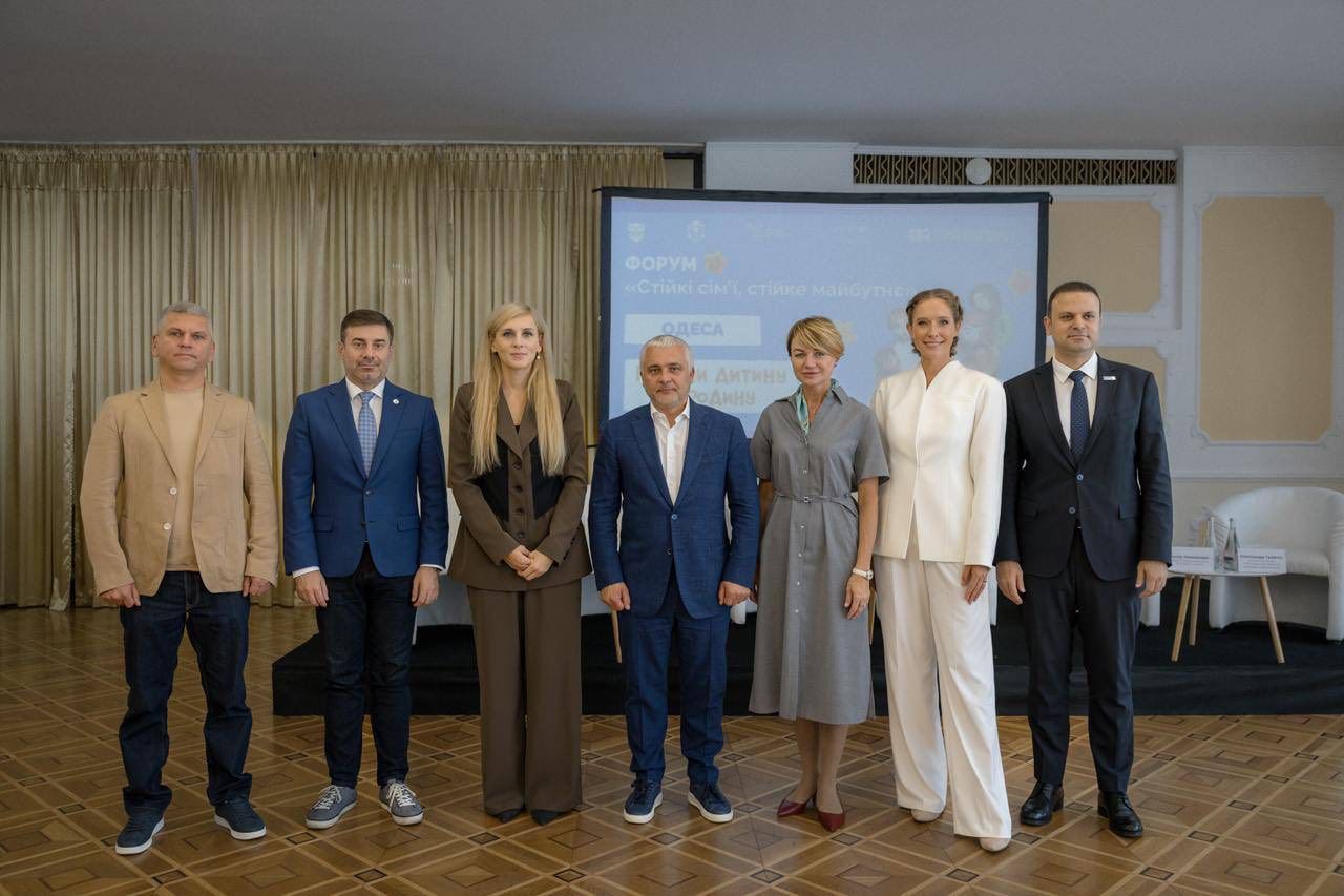 Одещина розвиває сімейні форми виховання: підсумки форуму «Стійкі сім’ї, стійке майбутнє»