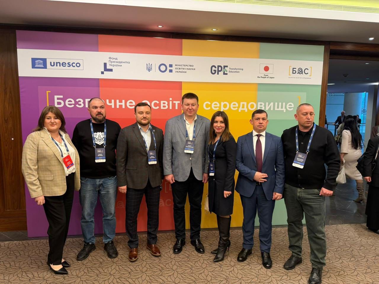 Одещина представила свій досвід на Національному форумі партнерства щодо безпечного освітнього середовища