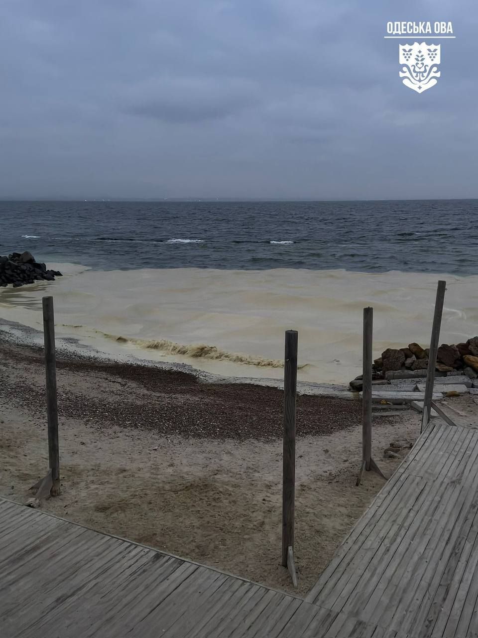 В акваторії Чорного моря в межах території Одеського району зафіксовано маслянисті плями на поверхні води