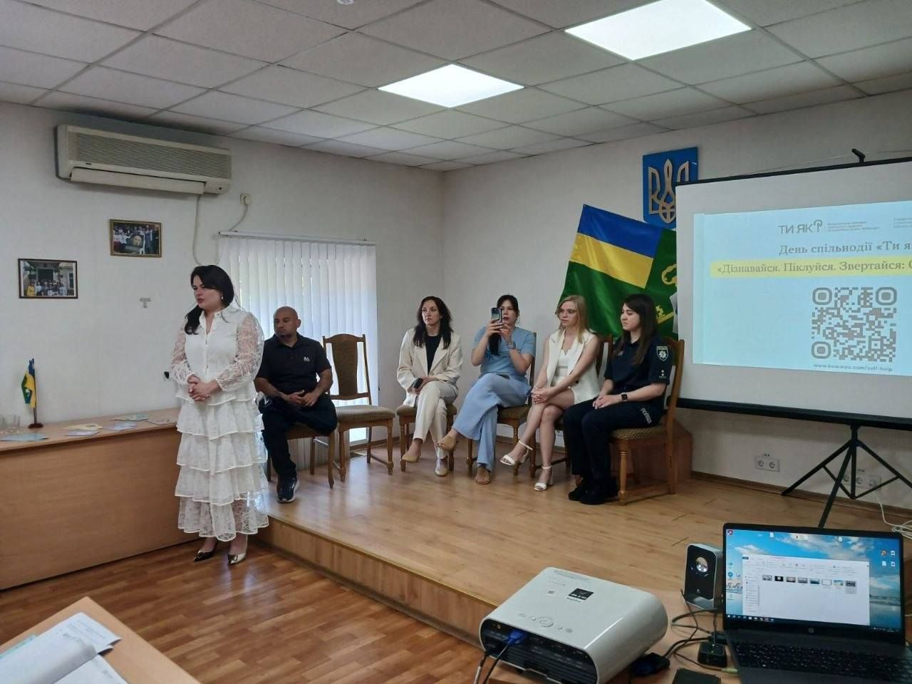 У межах Місяця обізнаності про ментальне здоров’я на Одещині відбувся День спільнодії «Ти як? Дізнавайся. Піклуйся. Звертайся: Самодопомога», в рамках Всеукраїнської програми ментального здоров’я «Ти як?»,ініціативи першої леді Олени Зеленської