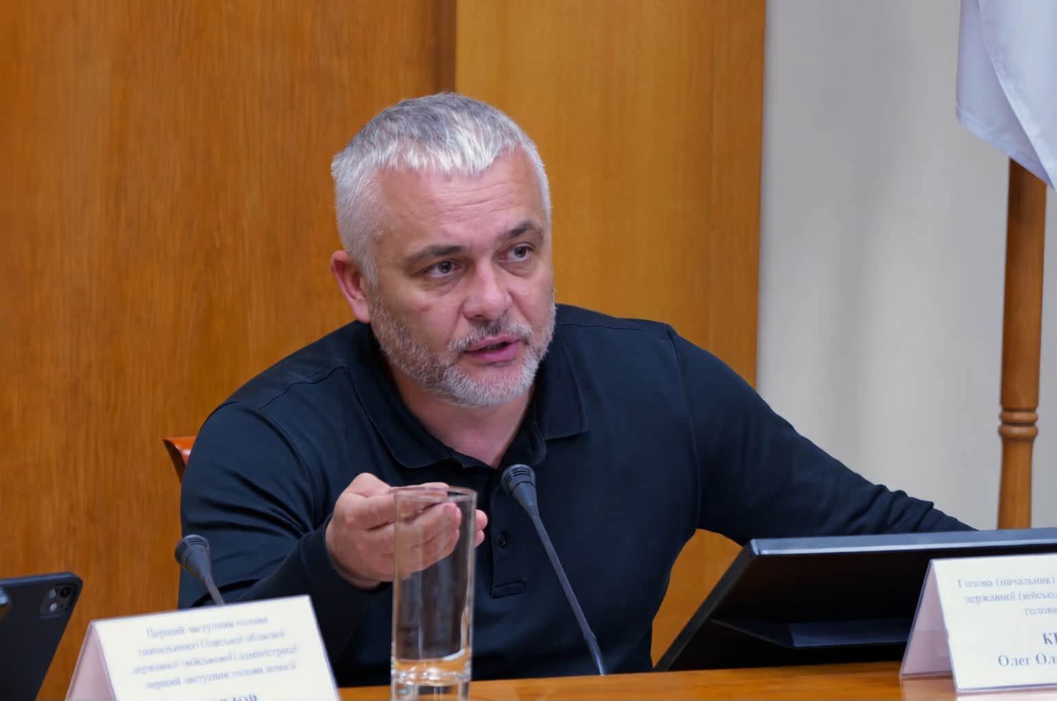 Сьогодні під головуванням начальника Одеської ОВА Олега Кіпера відбулося позачергове засідання обласної комісії з питань техногенно-екологічної безпеки та надзвичайних ситуацій