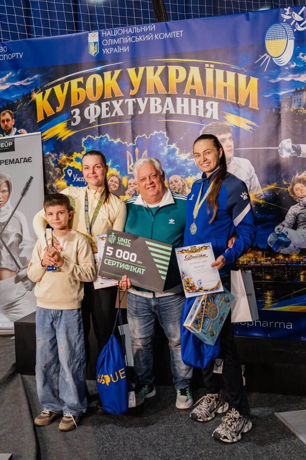 Одеське дербі за золото: фінал двох олімпійських чемпіонок