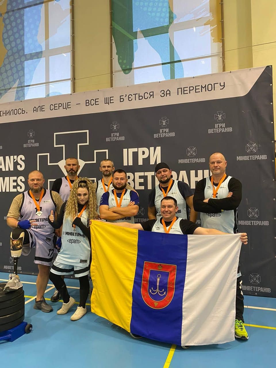 Ветеранський спорт: сила єдності й командного духу