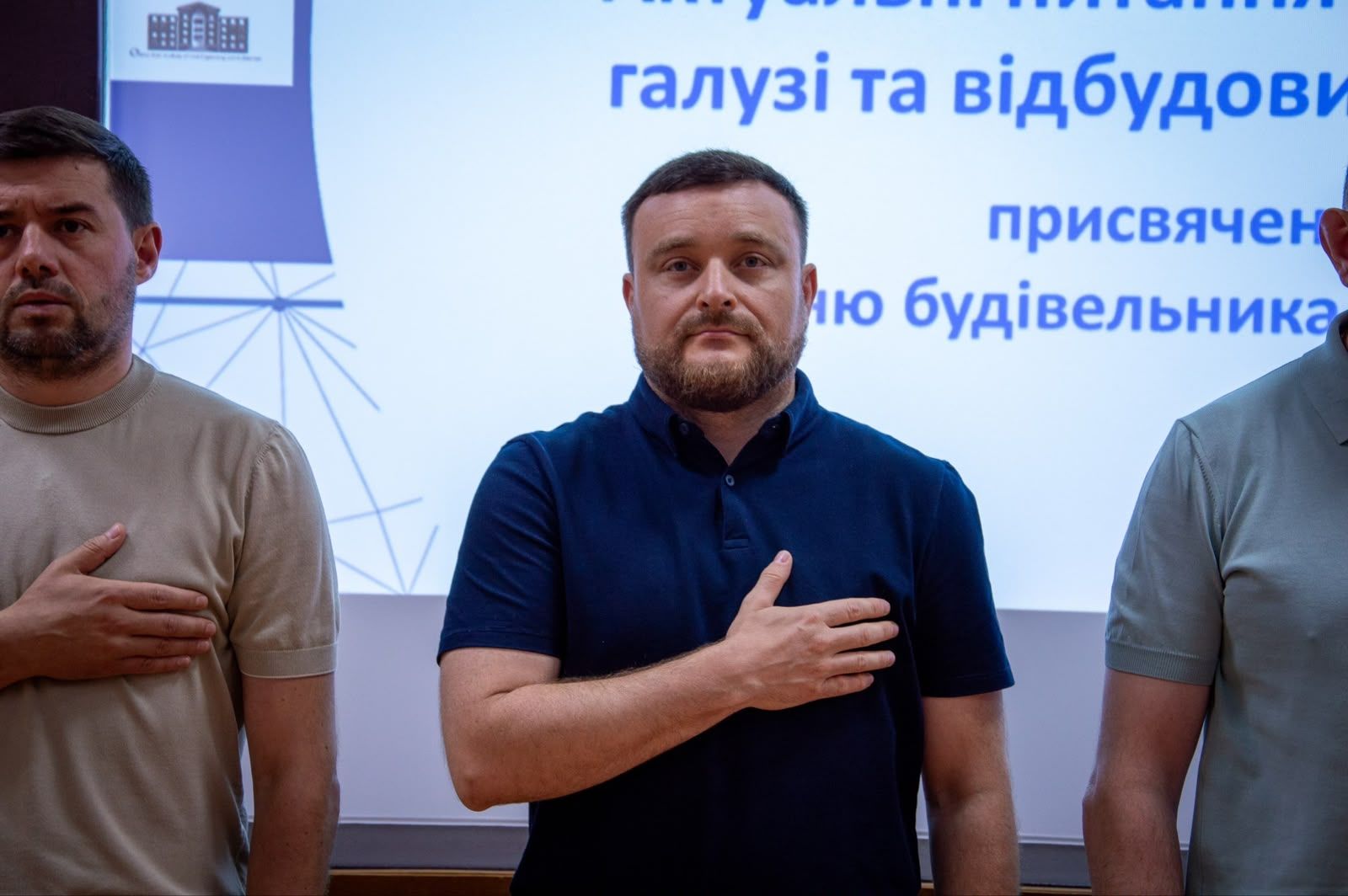 В Одесі відзначили кращих представників будівельної галузі