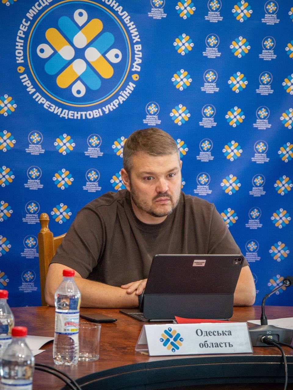 Одеська ОВА долучилася до Конгресових слухань щодо підготовки до нового навчального року