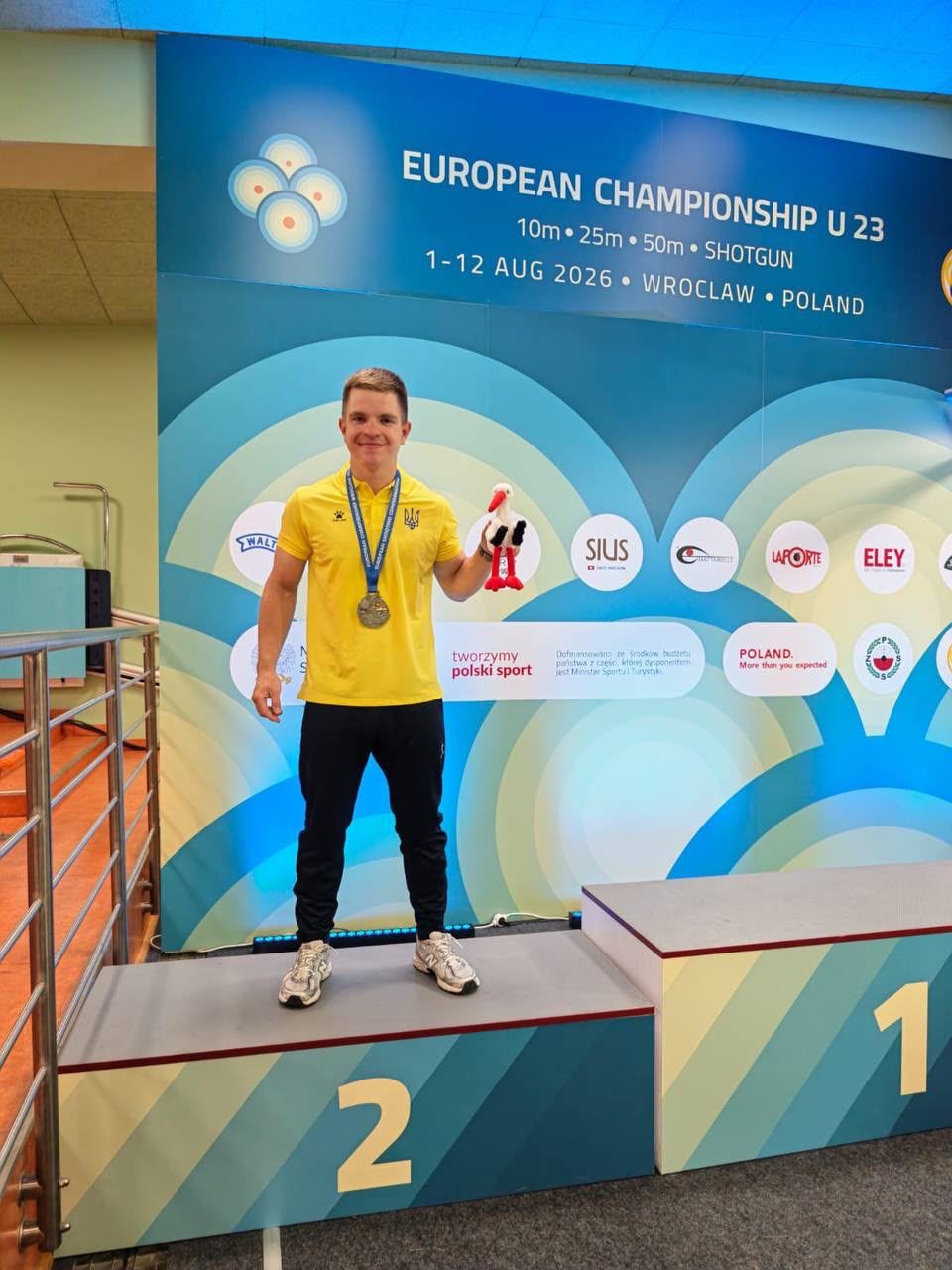 Одещина на п'єдесталі чемпіонату Європи U23 зі стендової стрільби!