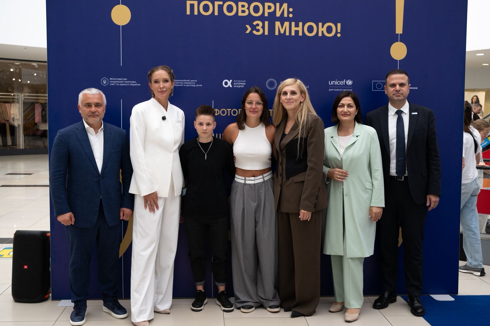 «Родина для кожної дитини»: в Одесі відбулися пікнік і відкриття виставки на підтримку усиновлення та сімейних форм виховання