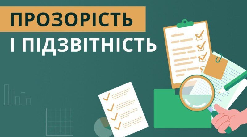 Deputy Head of Odesa Oblast State Administration Serhii Kropyva reported on the results of the sixth meeting of the Transparency and Accountability Working Group in Odesa Oblast. Watch the video for details.