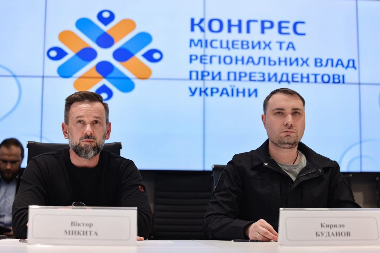 Віктора Микиту обрано Головою Президії Конгресу місцевих та регіональних влад при Президентові України