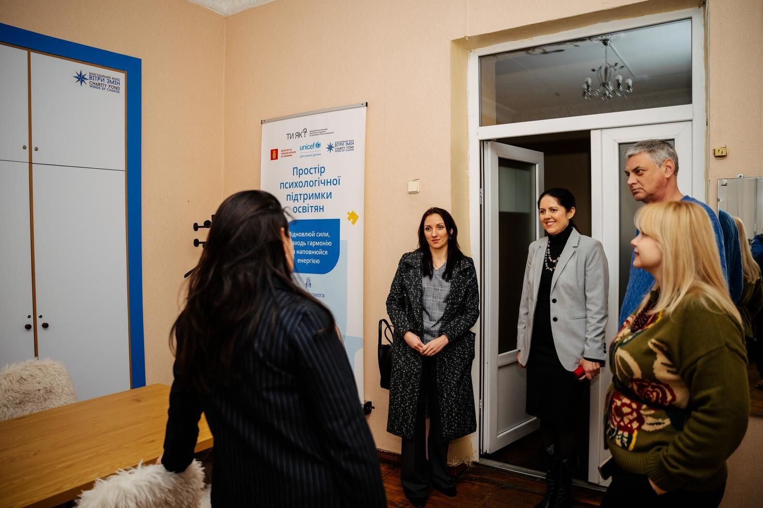 В рамках Всеукраїнської програми ментального здоровʼя «Ти як? продовжується робота зі створення Просторів психологічної підтримки для освітян.