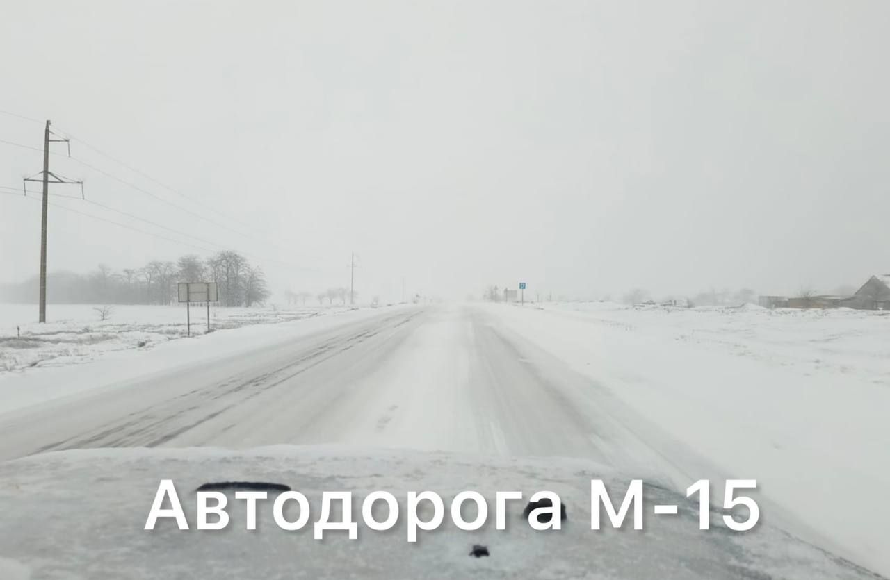 Ситуація на дорогах Одещини