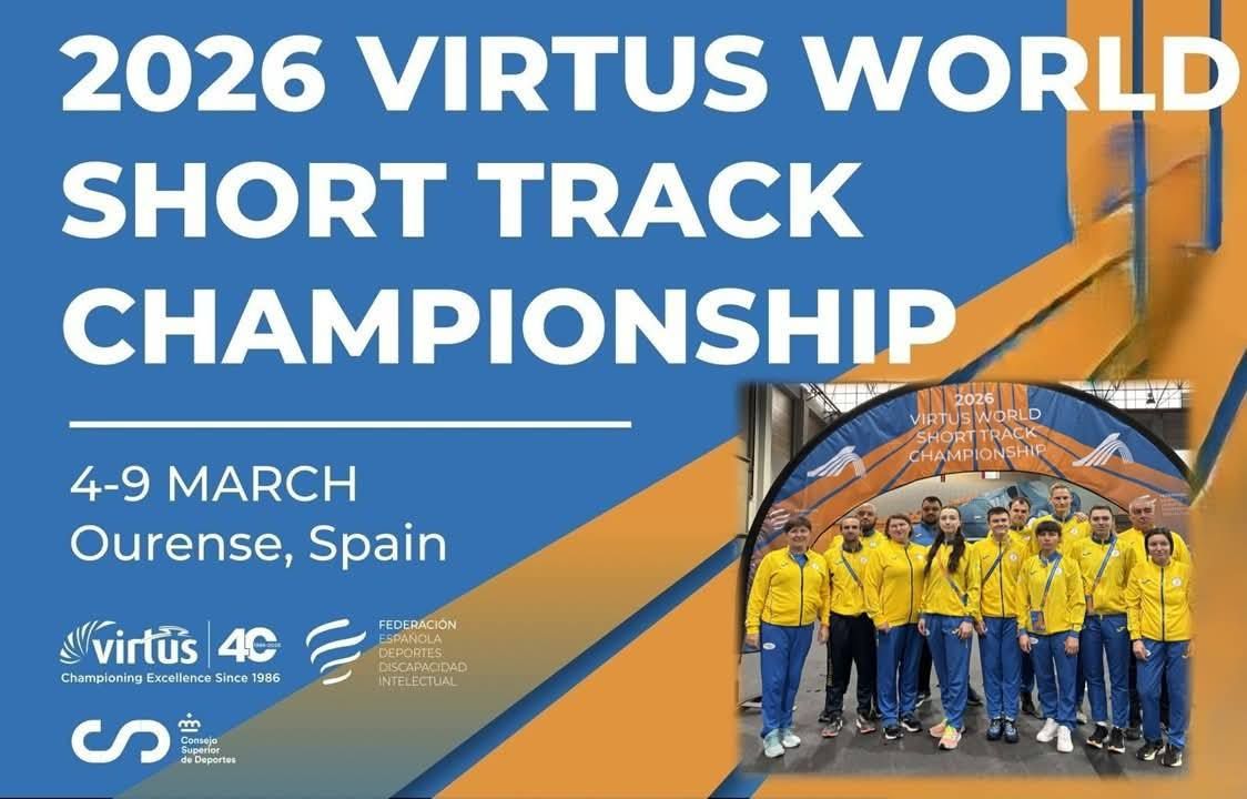 Параатлети Одещини – призери чемпіонату світу Virtus 2026