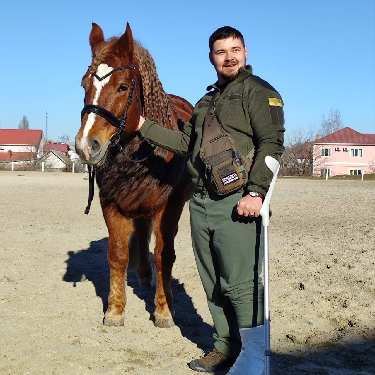 Іпотерапія – важливий крок до відновлення наших Захисників