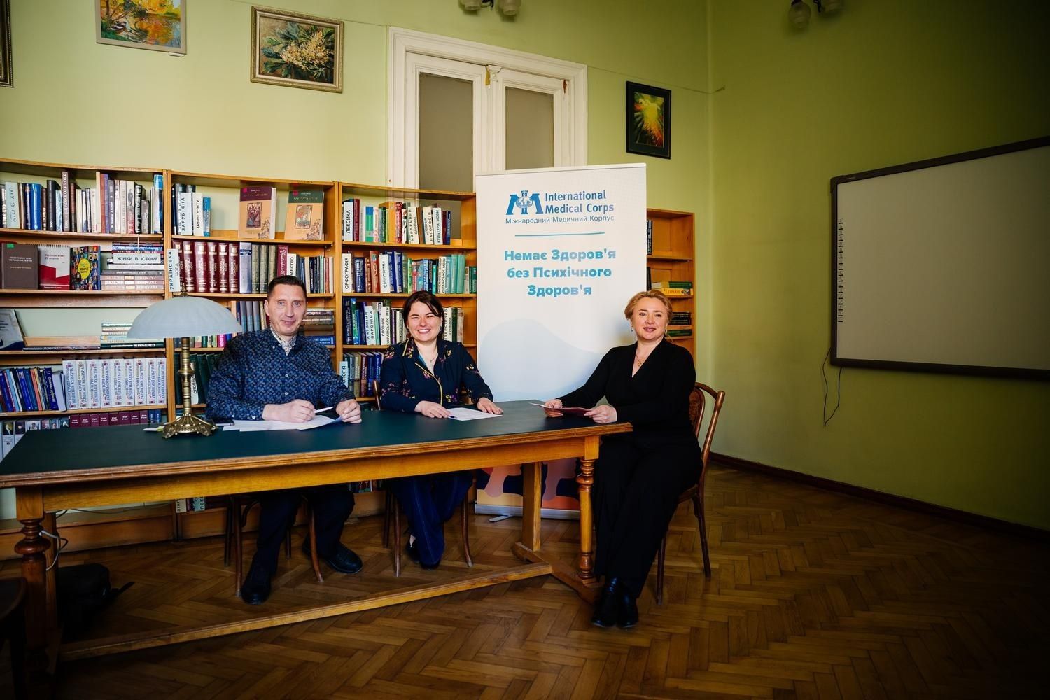 До Одеської національної наукової бібліотеки передано сучасну інтерактивну дошку.