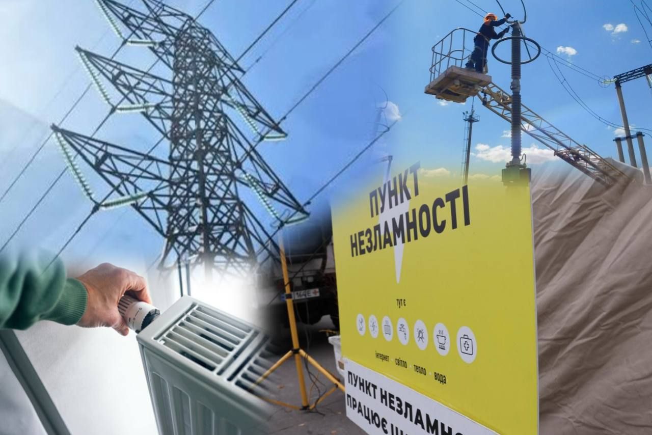 Підсумки опалювального сезону на Одещині та підготовка до наступного періоду