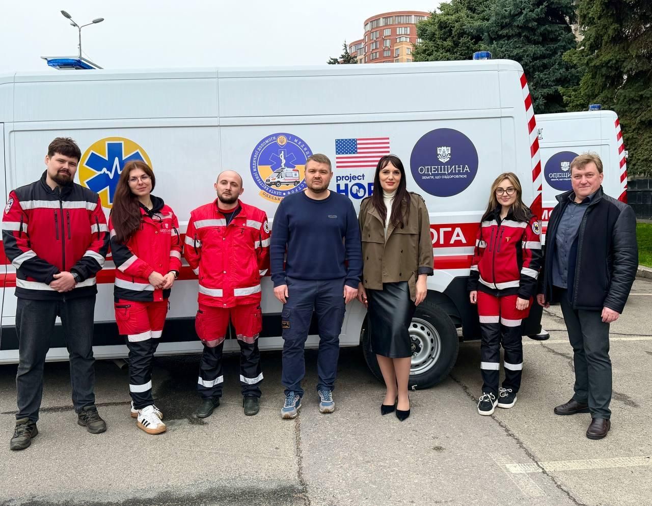 Сучасні автомобілі швидкої медичної допомоги